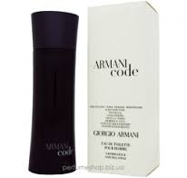   ARMANI Code pour homme tester