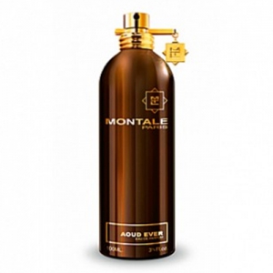   Montale Intense Cafe