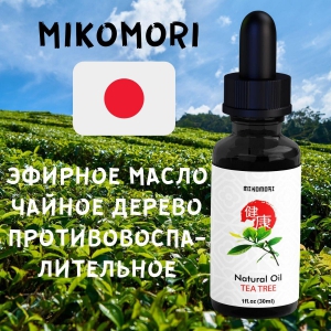 Эфирные масла из Японии Эфирное Масло Чайное дерево 30 мл